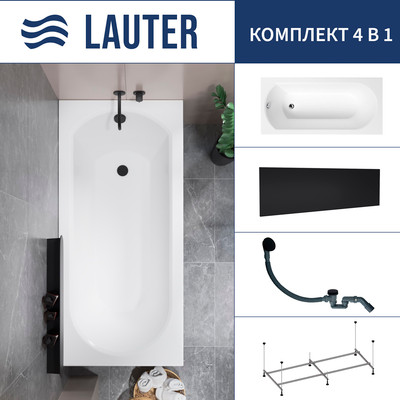 Ванна акриловая Lauter Haven 170 / 21202007 (с каркасом, лицевым экраном черного цвета и сифоном 21Y31001 матовый черный) - 