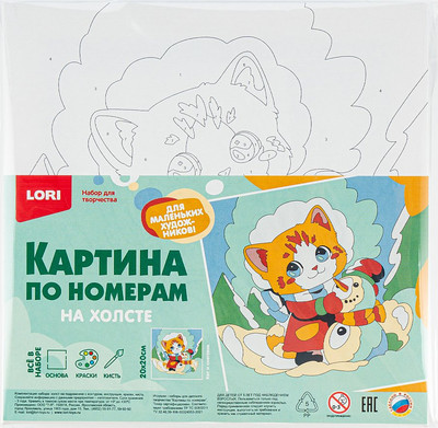 Картина по номерам Lori Кот и снеговик / Рхд-039 - 