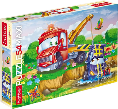 Пазл Hatber Maxi. Тачки / 54ПЗ3_09220 (54эл) - 