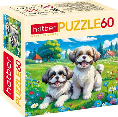 Пазл Hatber Лапки на лужайке / 60ПЗ5_34087 (60эл) -