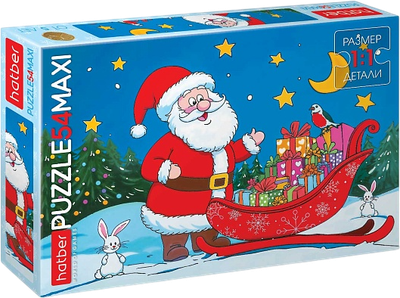 Пазл Hatber Maxi. Дед Мороз с подарками / 54ПЗ3_35269 (54эл) - 