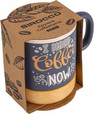 

Кружка, CoffeeMania STC002