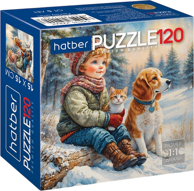 Пазл Hatber Premium. Мои верные друзья / 120ПЗ5_35203 (120эл) -