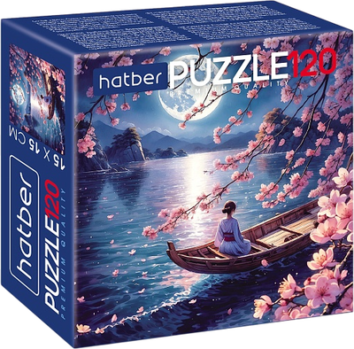 Пазл Hatber Premium. Лунная серенада / 120ПЗ5_34762 (120эл) - 