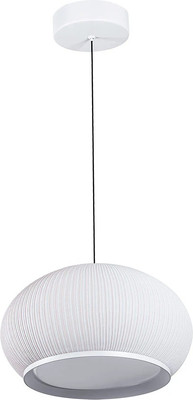 Потолочный светильник Divinare 1808/33 SP-82 -