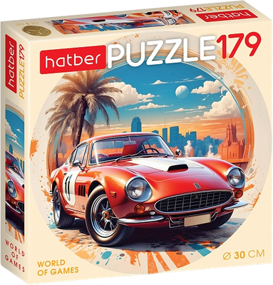 Пазл Hatber АвтоРивьера / 179ПЗк4_34581 (179эл) -