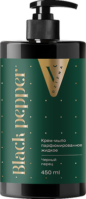 Мыло жидкое Dziyna Black Pepper (450мл) -