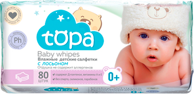 Влажные салфетки детские Topa с лосьоном (80шт) - 