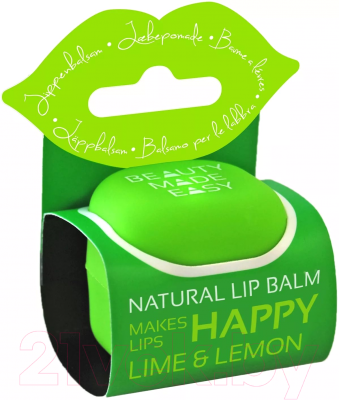 Бальзам для губ Beauty Made Easy Lime and Lemon (7г)