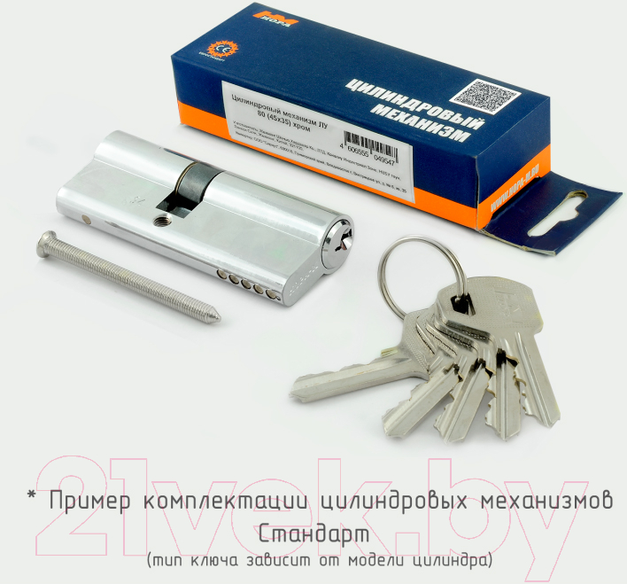 Цилиндровый механизм замка Нора-М ЛПУ-70 35/35 (хром) — фото 3