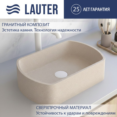 

Умывальник, Laguna 21L452CF