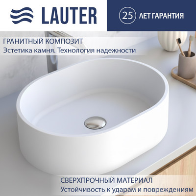 

Умывальник, Oliva 21O481PW