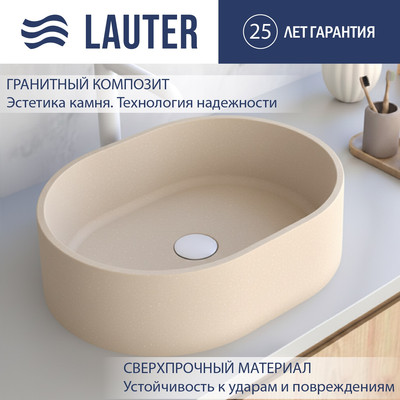 

Умывальник, Oliva 21O482CF