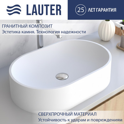 

Умывальник, Oliva 21O601PW