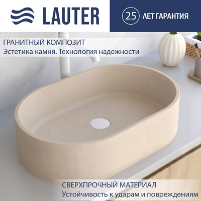 

Умывальник, Oliva 21O602CF