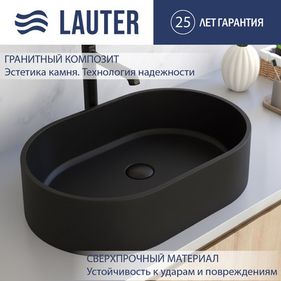 

Умывальник, Oliva 21O606DB