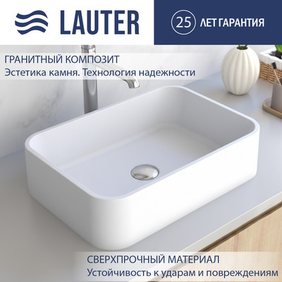 

Умывальник, Crescia 21G501PW