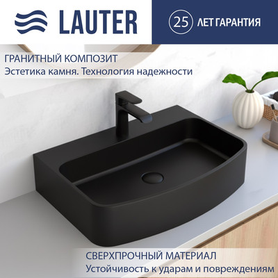 

Умывальник, Molara 21M606DB