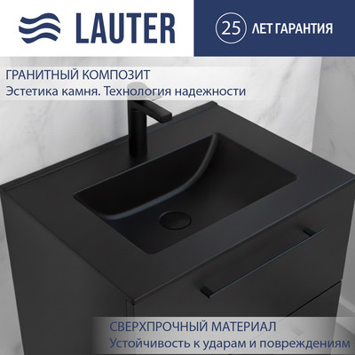 

Умывальник, Kornella 21K616DB