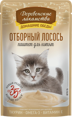 Влажный корм для кошек Деревенские лакомства Отборный лосось паштет для котят (70г) - 