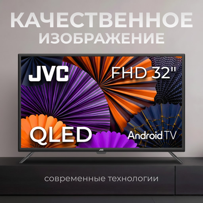

Телевизор, 32" LT-32MU3500