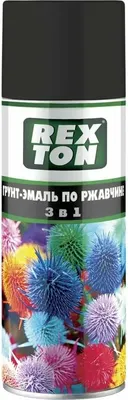 Грунт-эмаль Rexton По ржавчине 3 в 1 RT150.20 (520мл, черный) - 