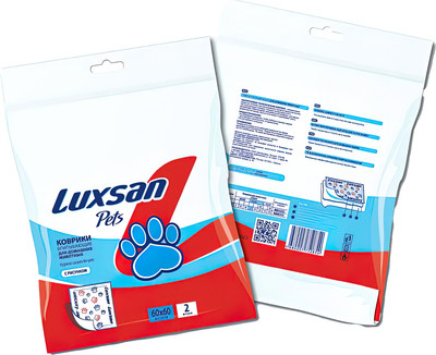 Одноразовая пеленка для животных Luxsan Premium 60x60 / LSN750854 (2шт) - 