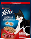 Сухой корм для кошек Felix Двойная вкуснятина с говядиной (600г) -