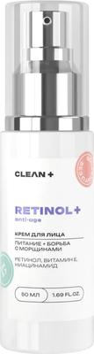 Крем для лица Clean+ Retinol+ (50мл) - 