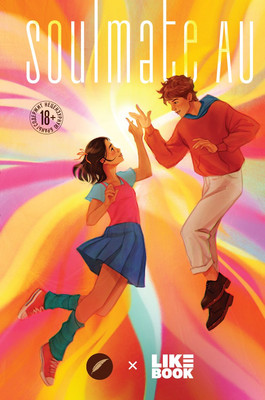 

Книга, Soulmate Au