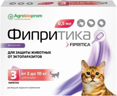 

Капли от блох, Фипритика для кошек 2-10кг
