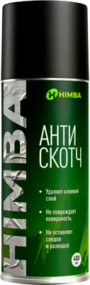 Очиститель Himba Антискотч для удаления скотча, наклеек / 59220 (400мл) -