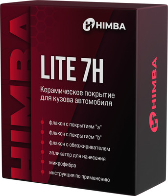 Набор автохимии Himba Керамическое покрытие для кузова Life 7H / 56581 - 