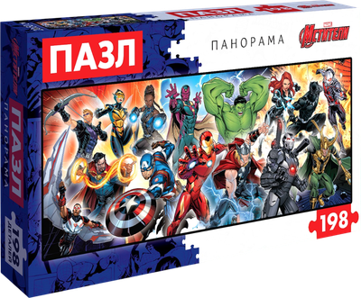 

Пазл, Любимые герои: Мстители / 10398924