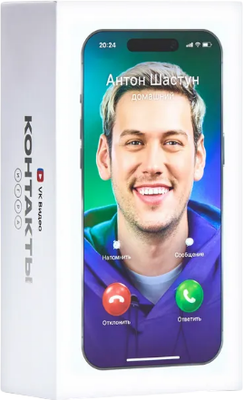 

Настольная игра, Контакты от Антона Шастуна / 659028