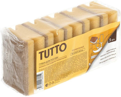 Набор губок для мытья посуды Tutto 17789 (5шт) -