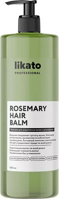 Бальзам для волос Likato Professional Укрепляющий с розмарином (1л) -