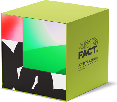 Набор косметики для лица Art&Fact Адвент-календарь Витаминный -