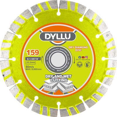 

Отрезной диск алмазный, 159x7.5x22.2мм / DTDC1K07