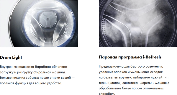 Купить Стирально-сушильная машина Haier HWD120-BD14378  