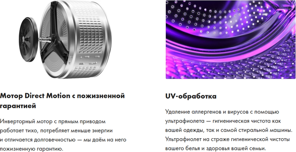 Купить Стирально-сушильная машина Haier HWD120-BD14378  