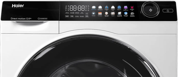 Стирально-сушильная машина Haier HWD120-BD14378