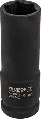 

Головка слесарная, YF-4458519TH (63340)