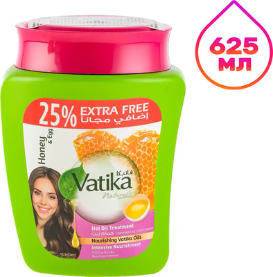 Маска для волос Dabur Vatika Интенсивное питание (625г) -
