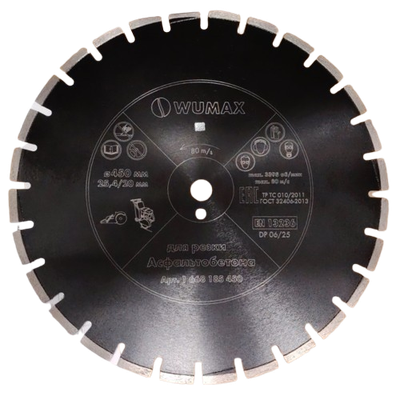 

Отрезной диск алмазный, 1668185450