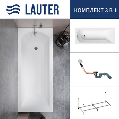 Ванна акриловая Lauter Amelia 150 / 21204050 (с каркасом и сифоном 21Y11030 хром) -