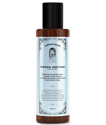 

Тоник для лица, с комплексом пептида змеиного яда