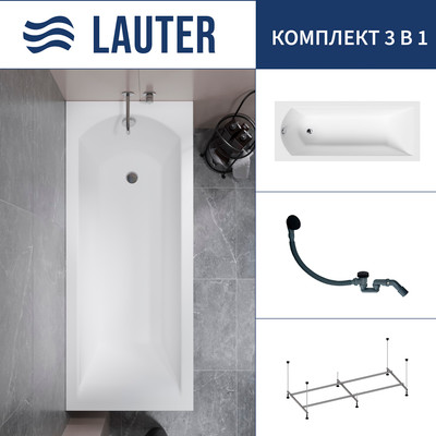 Ванна акриловая Lauter Amelia 150 / 21204050 (с каркасом и сифоном 21Y31001 матовый черный) -