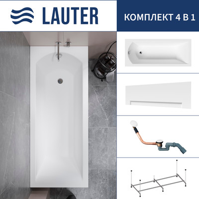 Ванна акриловая Lauter Amelia 150 / 21204050 (с каркасом, лицевым экраном белого цвета и сифоном 21Y11022 белый) -