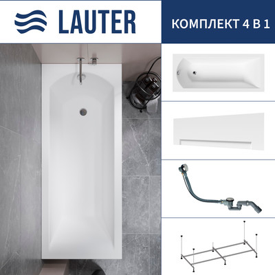 Ванна акриловая Lauter Amelia 150 / 21204050 (с каркасом, лицевым экраном белого цвета и сифоном 21Y32000 хром) -